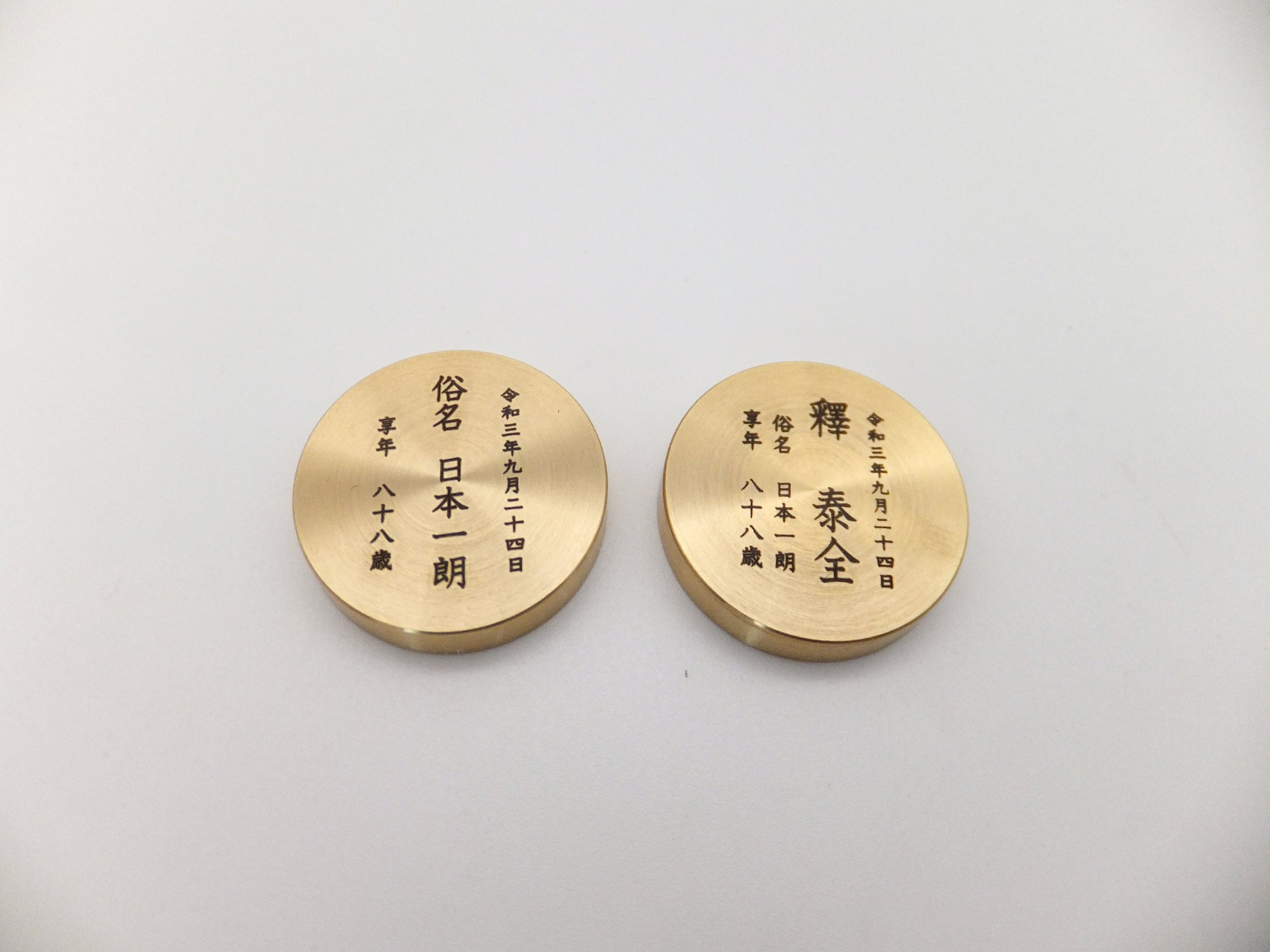 金銅塔つぼ ｜ 音心具 - 新しい供養のかたち・仏具・仏壇